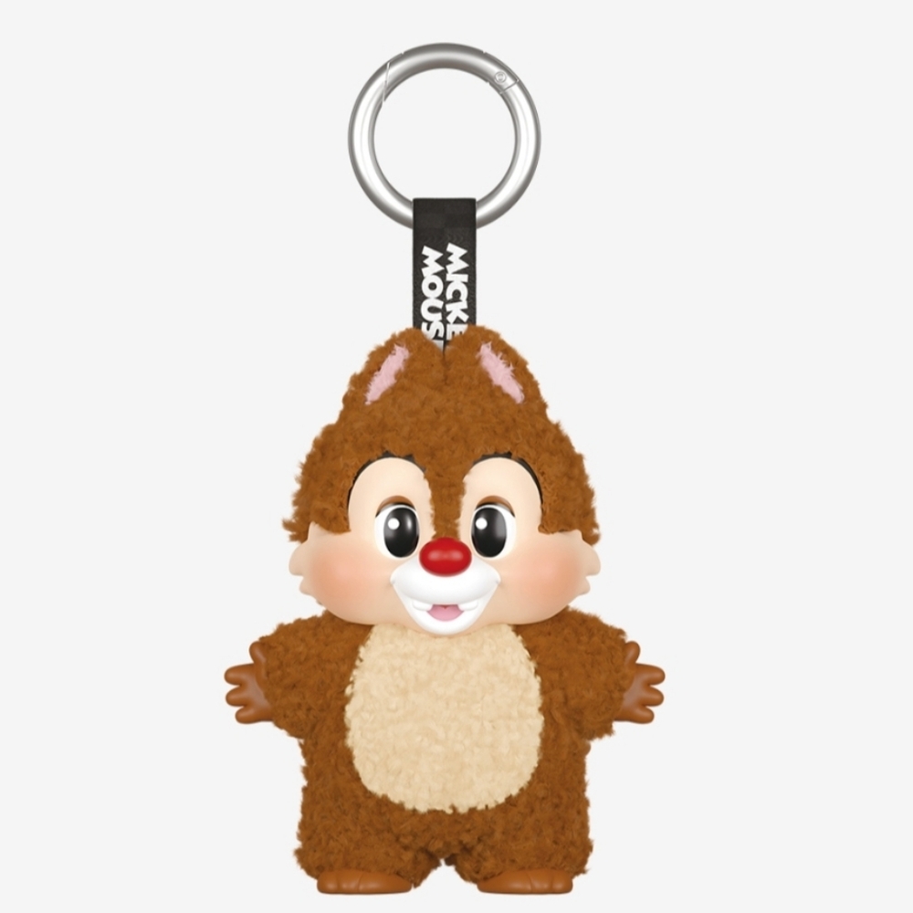 Mickey Family Cute Together Keychain NIB - Dale